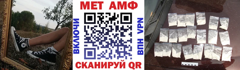 АМФ 98% Отрадный