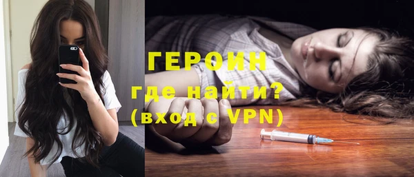кокаин перу Сафоново