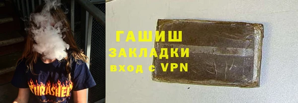 скорость Волосово