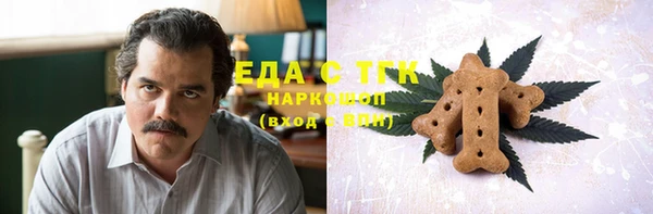 скорость Волосово