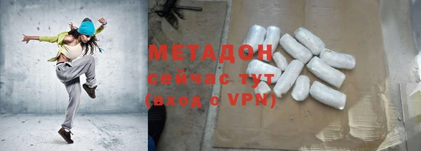 скорость Волосово
