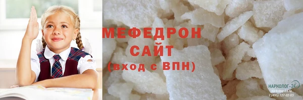 марки lsd Володарск