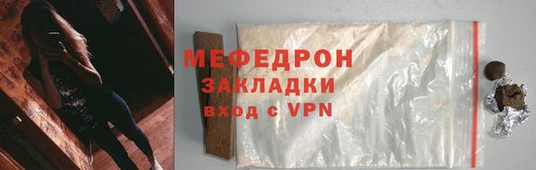 марки lsd Володарск