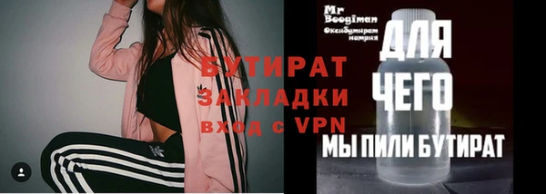скорость Волосово