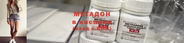 кокаин перу Сафоново