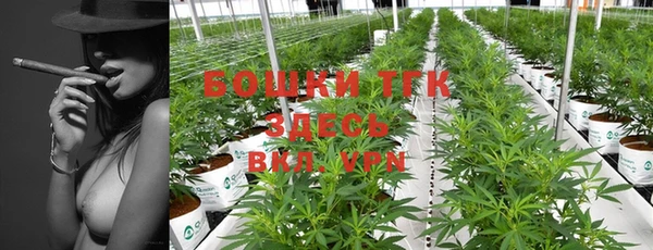 марки lsd Володарск