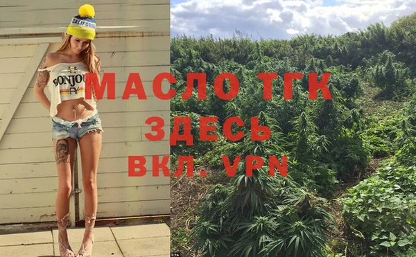 скорость Волосово