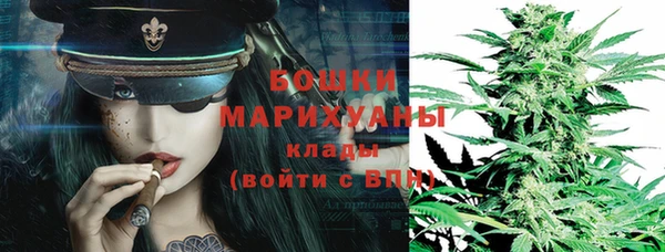 скорость Волосово