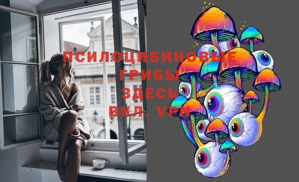 скорость Волосово