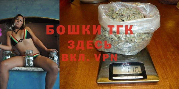 кокаин перу Сафоново