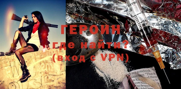 скорость mdpv Сатка
