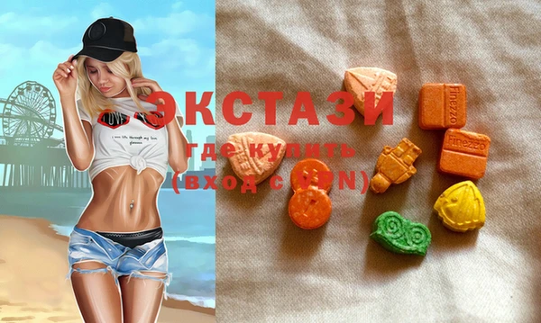 скорость Волосово