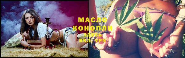 скорость Волосово