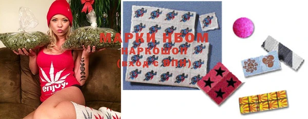 скорость Волосово