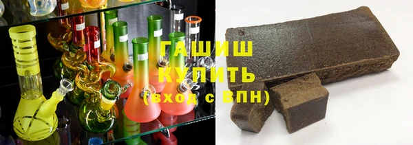 марки lsd Володарск
